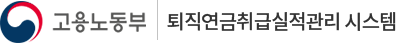 로고